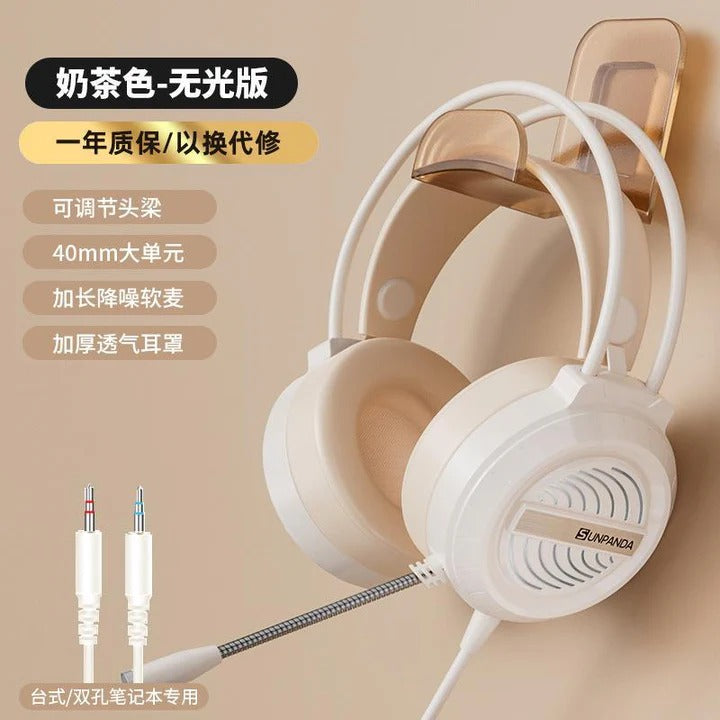 Computer headset headset e-sports game desktop notebook USB wired microphone Mobile Phone 7.1 channel