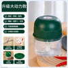 Kitchen artifact mini electric garlic mixer Type-c charging minced meat wireless mixing cooking machine source manufacturer